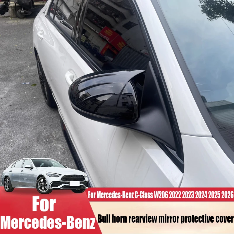 

For Mercedes-Benz C-Class W206 2022 2023 2024 2025 2026 bull horn rearview mirror cover car exterior decoration products