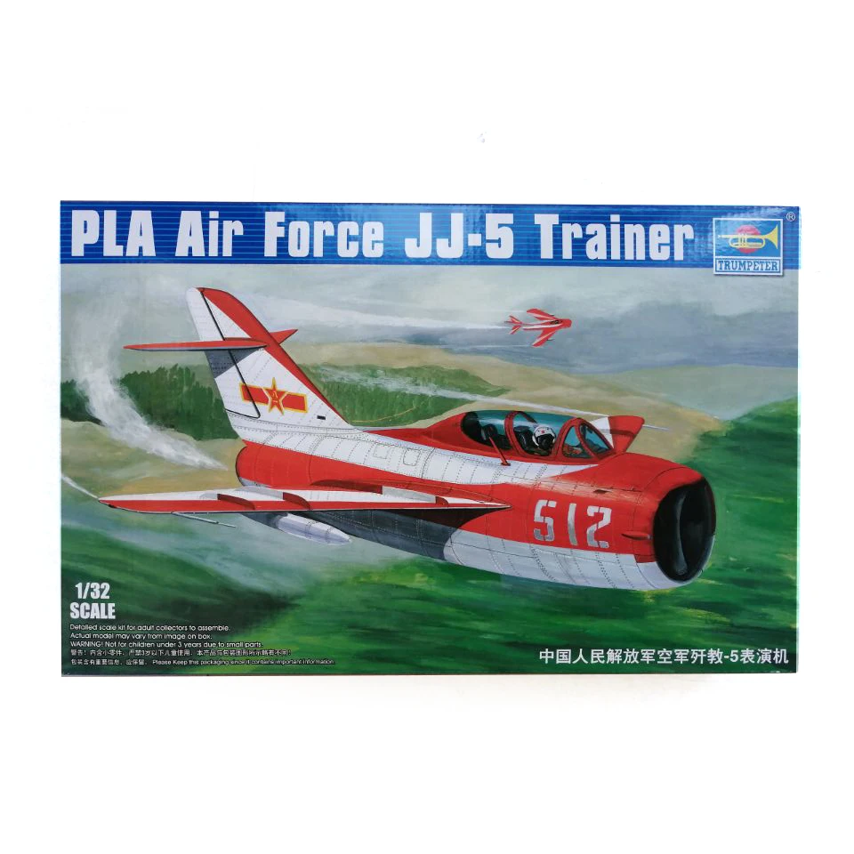 

Trumpeter 02203 1/32 The PLA Air Force FT-5 Training Building Kits Plastic Plane Model Aircraft TH06866-SMT6