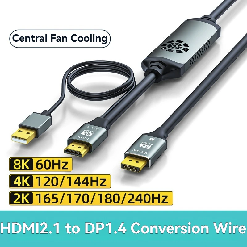 HDMI2.1 to DP1.4 Conversion Cable 4K 144Hz, 2K 240Hz with Power Supply and Fan Cooling for Connect PS5 Xbox Laptops to Monitors