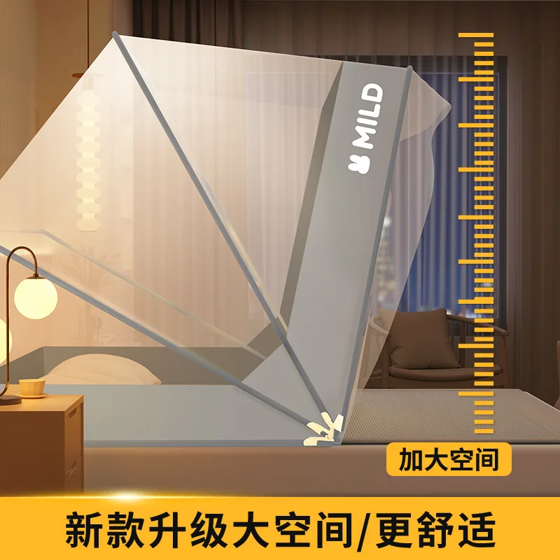 Foldable Summer Mosquito Net Encrypted Mesh Anti-mosquito Bed Tent Student Dormitory Bed Canopy Free Installation Home Decor view 2
