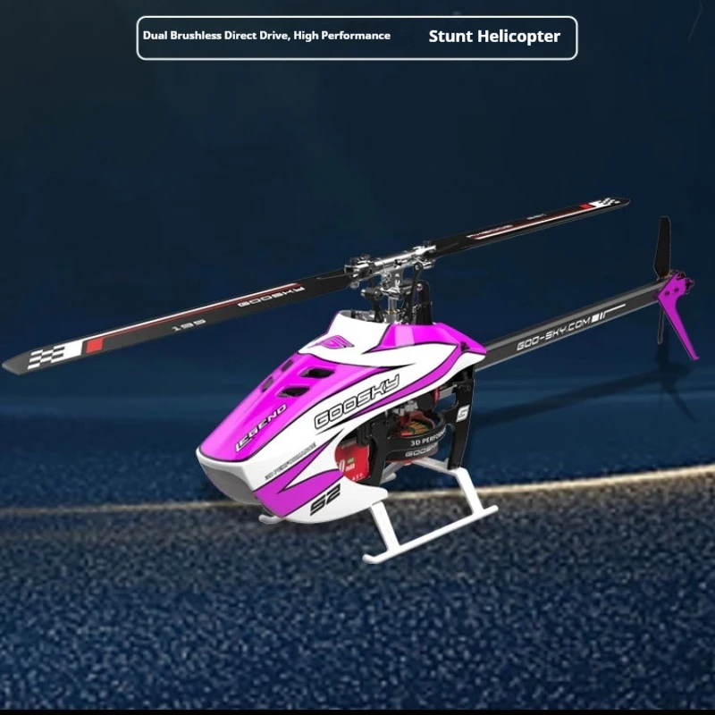 New Goosky S2 Max Model Airplane 3d Remote Control Stunt Helicopter Dual Brushless Direct Drive Baf080001 Bnf/Rtf Toy Gift