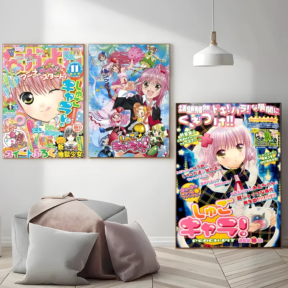 Shugo Chara Japan   Self-adhesive Art Poster Retro Kraft Paper Sticker DIY Room Bar Cafe Vintage Decorative Painting