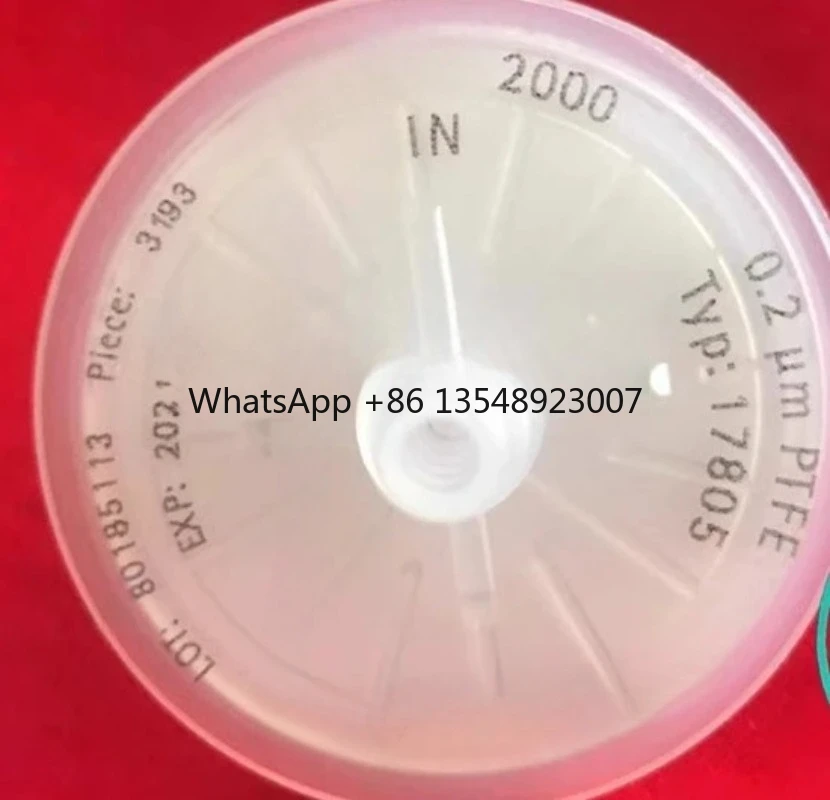 

Гидрофобный и водоотталкивающий фильтр 17805 S0304-A0501-001