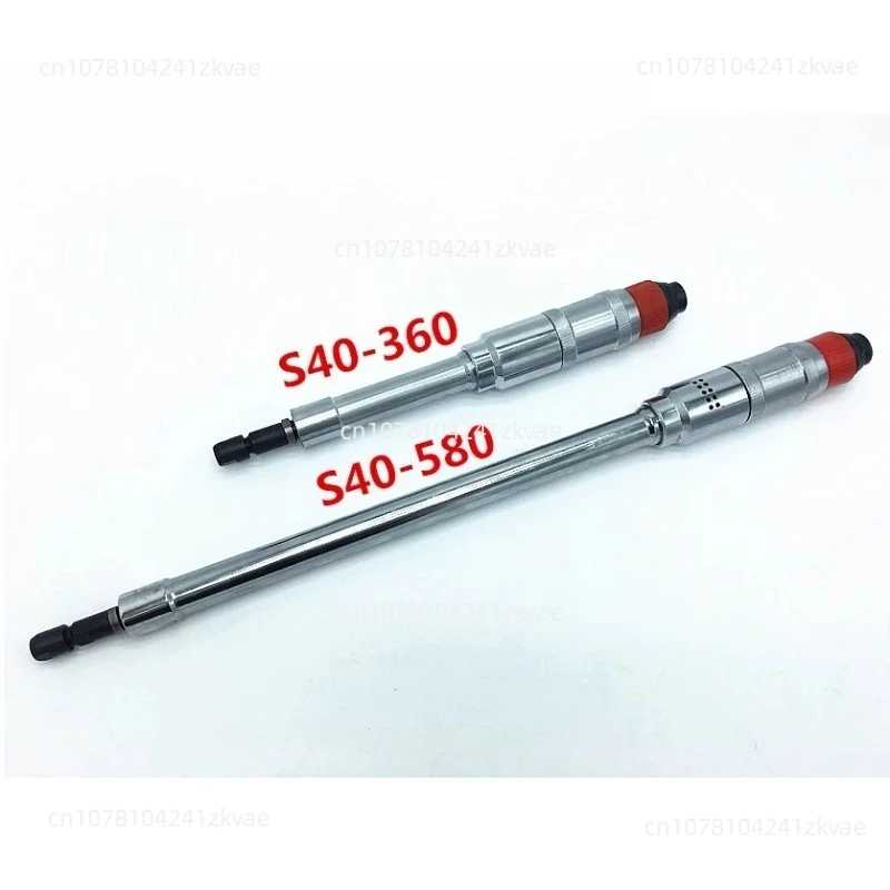 

Пневматическая удлиненная пневматическая мельница S40-360, гравировальная мельница, пневматическая шлифовальная машина S40-580