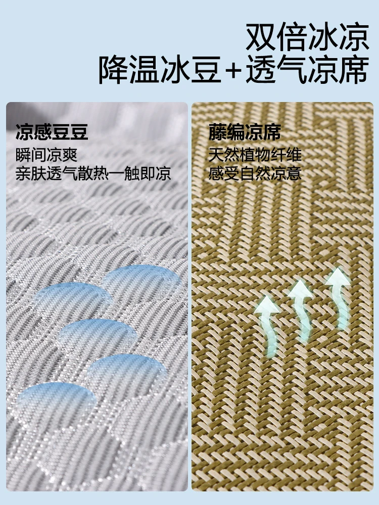 Pet Ice Mat Summer Ice Nest Mat Cooling Cat Nest Sleeping Mat