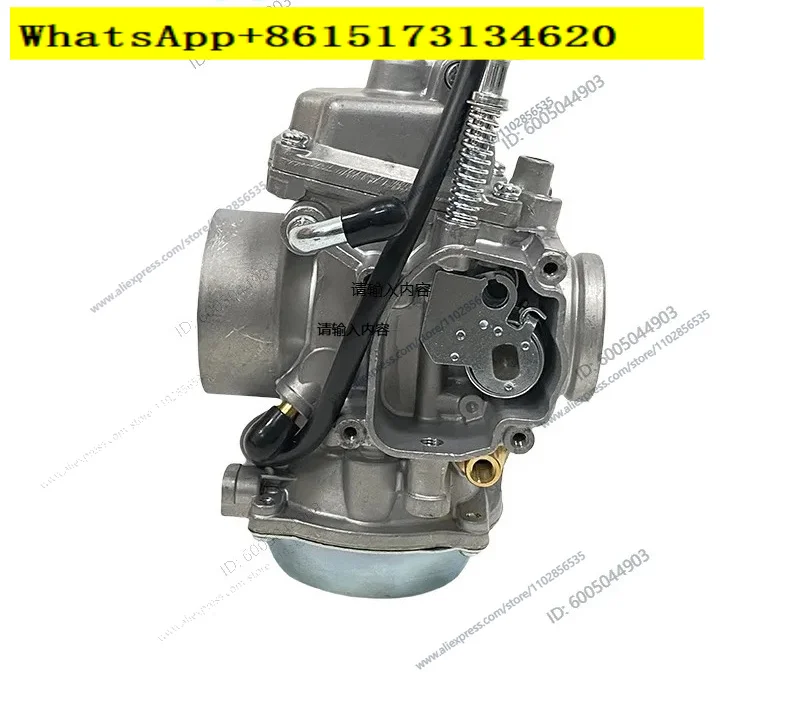 13200- 19BE1 Carburetor for LT-F250F LT-F4WD 1990-1996