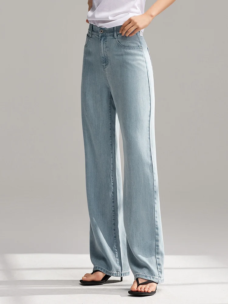Semir Jeans Damskie Elastyczne Spodnie z Długim Dołem 2025 Nowa Letnia Wersja Chłodzące Spodnie z Szerokimi Nogawkami — zdjęcie 2