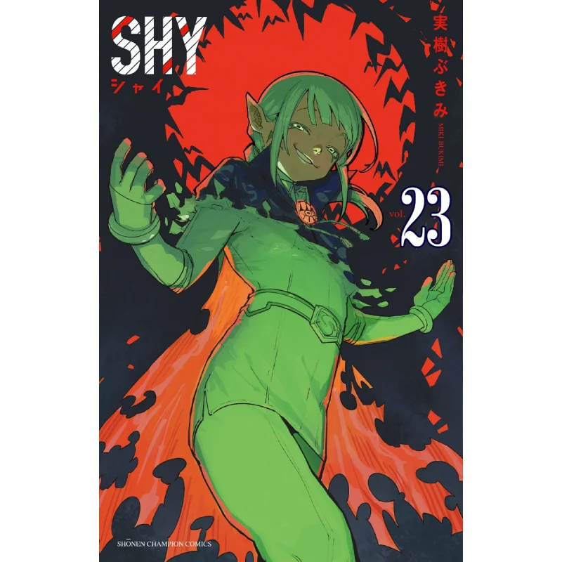

SHY 23. Книжный магазин Мики Букими Акита 9784253280716 Книга