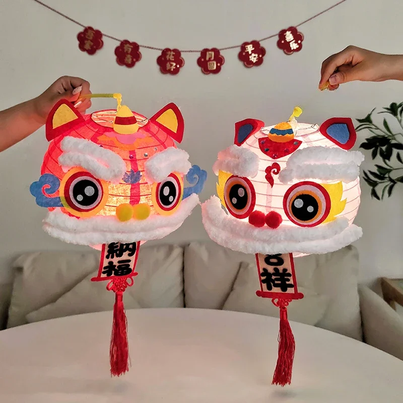 Lion dance lantern kiss photo props portable DIY luminous wedding room ornament