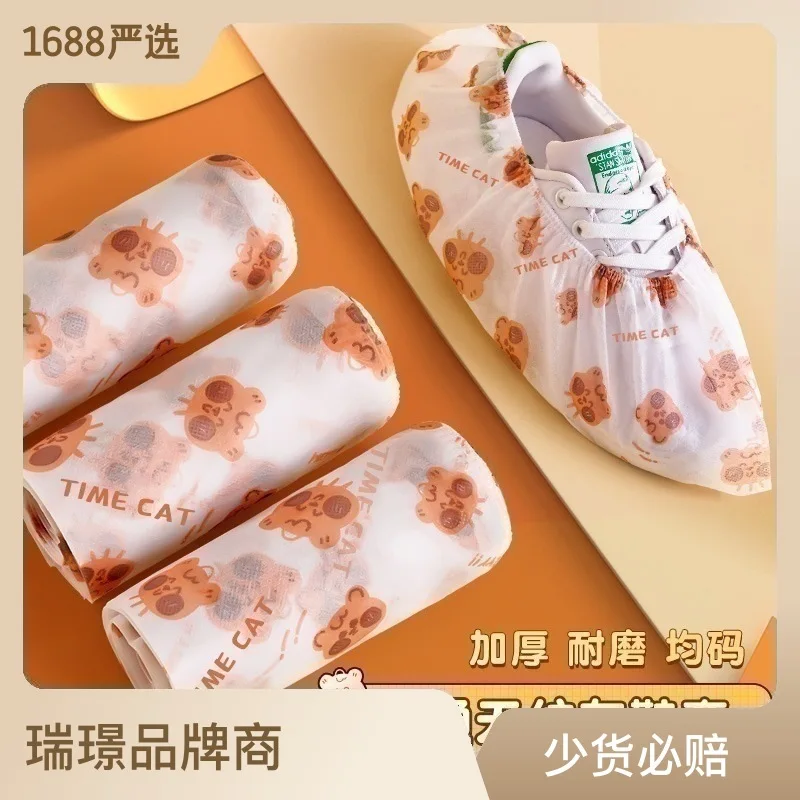 

100pcs printed shoe covers, thickened non-woven fabric, household anti-skid indoor machine room wear-resistant foot covers