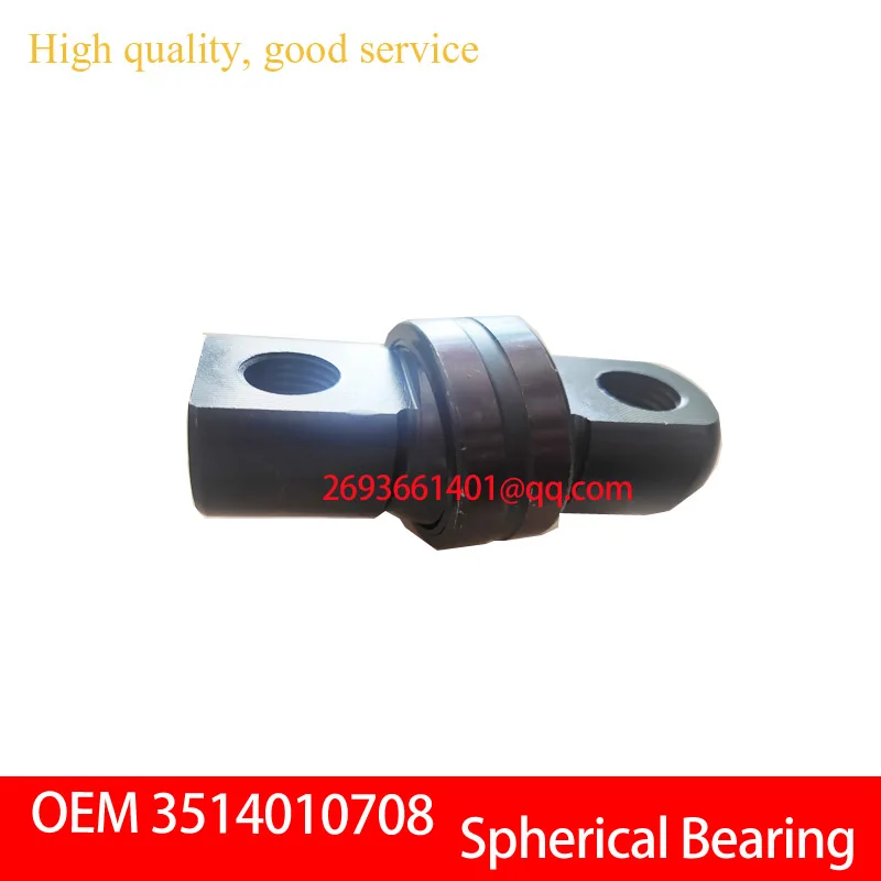 

Forklift Parts Spherical Bearing OEM 3514010708，suitable for cylinder joints，For LINDE TRUCK.