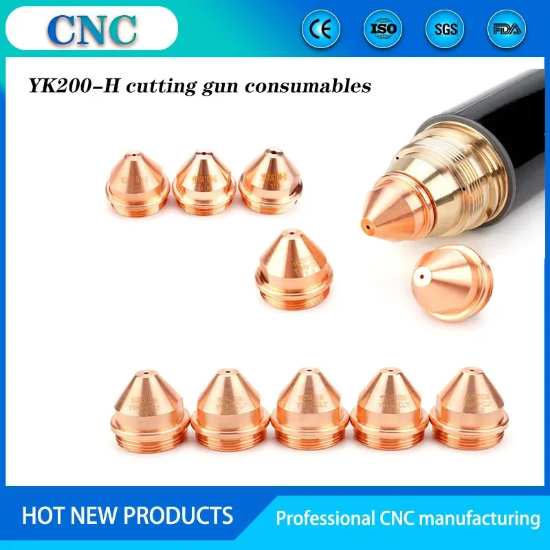 CNC original YK200H plasma fine cutting gun electrode YK200102H cutting nozzle nozzle protective cap