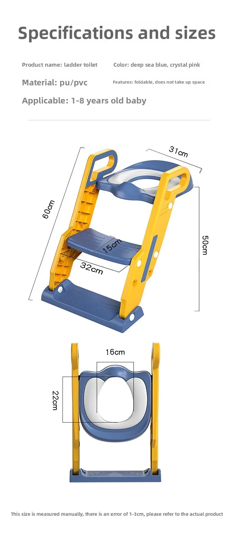 Children's stair toilet for children