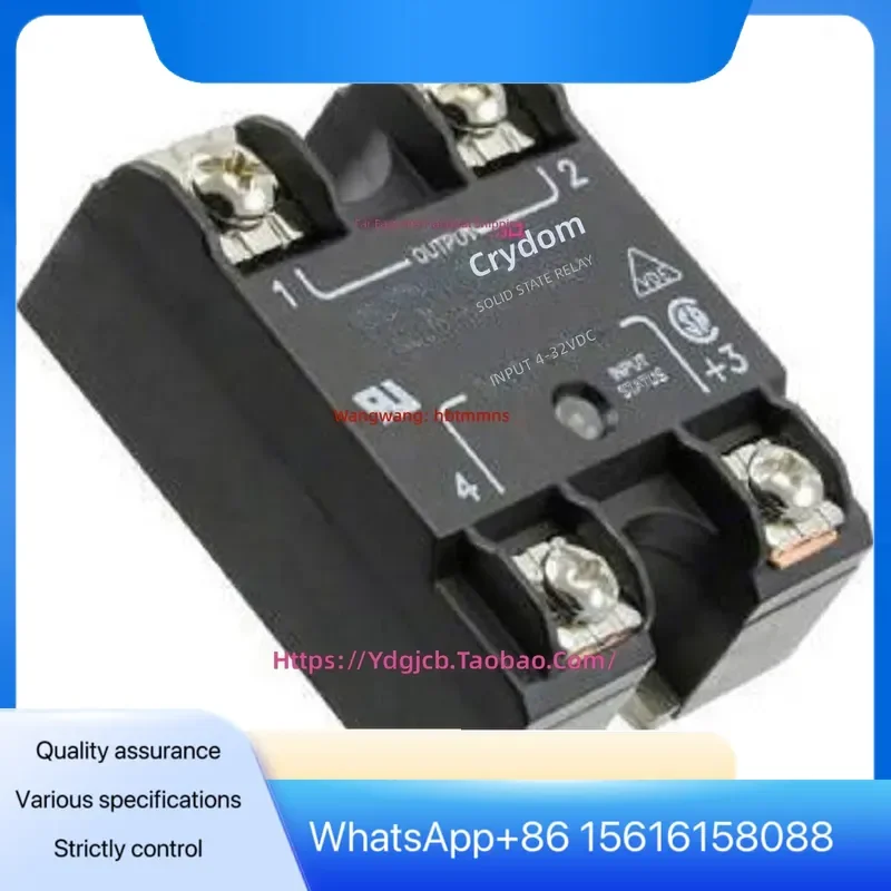 H12WD48125PG Crydom Solid State Relay 125A 600V AC Input DC Output SSR for Injection Molding Machine Heating Control Panel