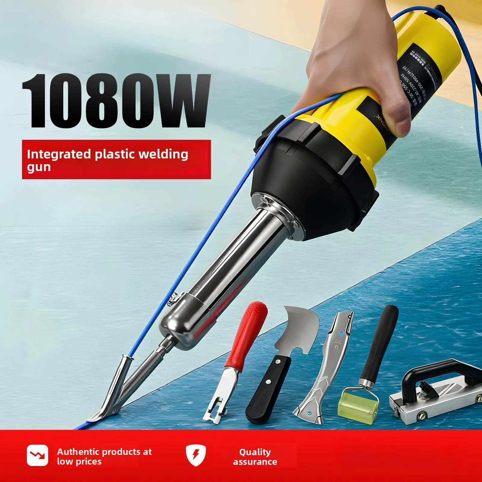 PVC Vinyl Floor Welding Gun Kit for Flooring Seam Repair, Hot Air Plastic Welder for PP/PPR Sheet