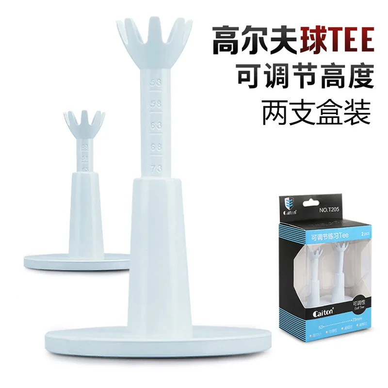 Adjustable Telescopic Golf Tees Height Adjustable Ball Holder 2 Pcs Boxed Golf Accessories