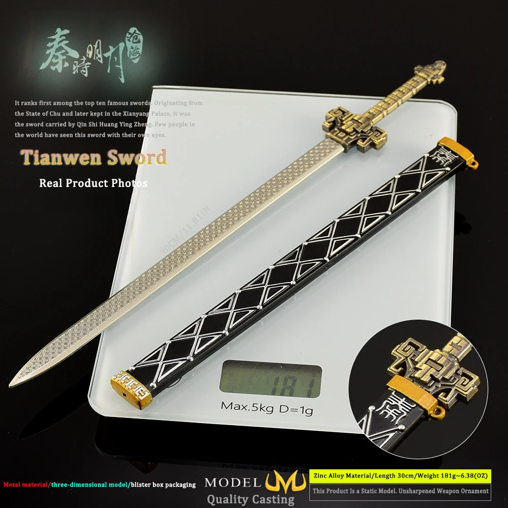 30 cm/11,81 in Qin Times Anime Periphere Waffe Modell Tianwen Schwert Ganzmetall Spielzeug Schwert Junge Geschenk Samurai Schwert ornament