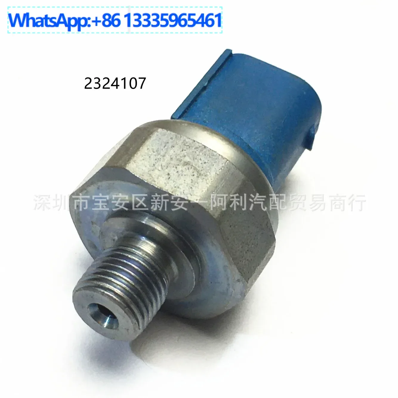 

Hydraulic sensor for engine parts 2324107