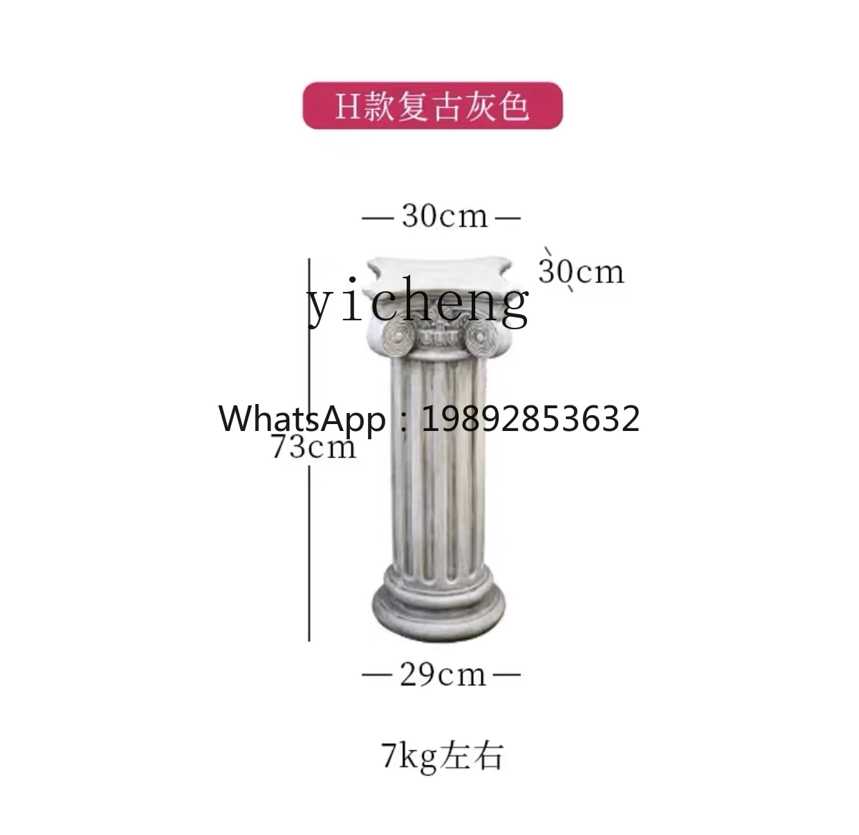 B1  Magnesium Oxide Roman Column Interior Home Ornament Outdoor Garden Garden Landscape Crafts