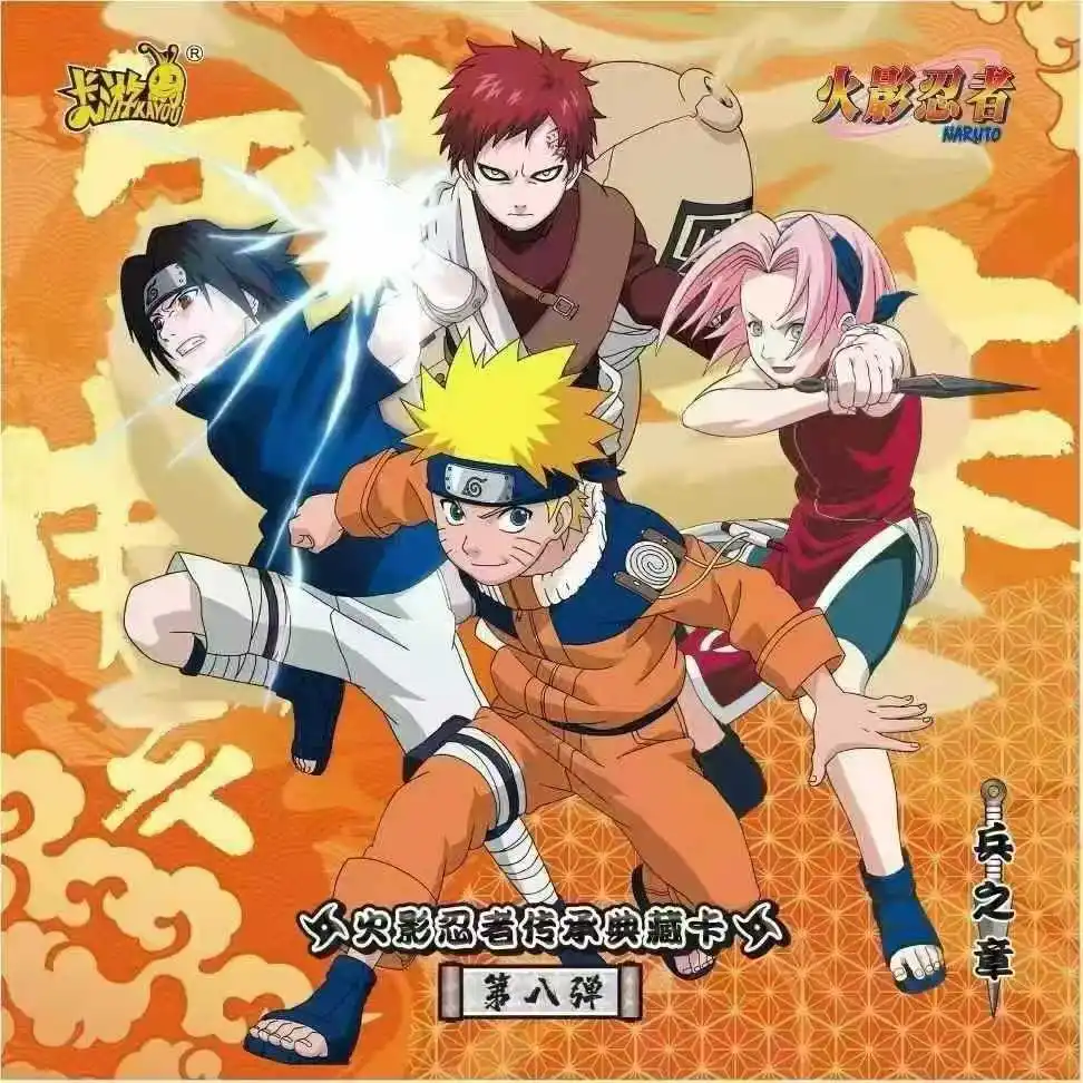 2025 KAYOU Anime Original Naruto Cards T2w8 Chapter of Soldiers