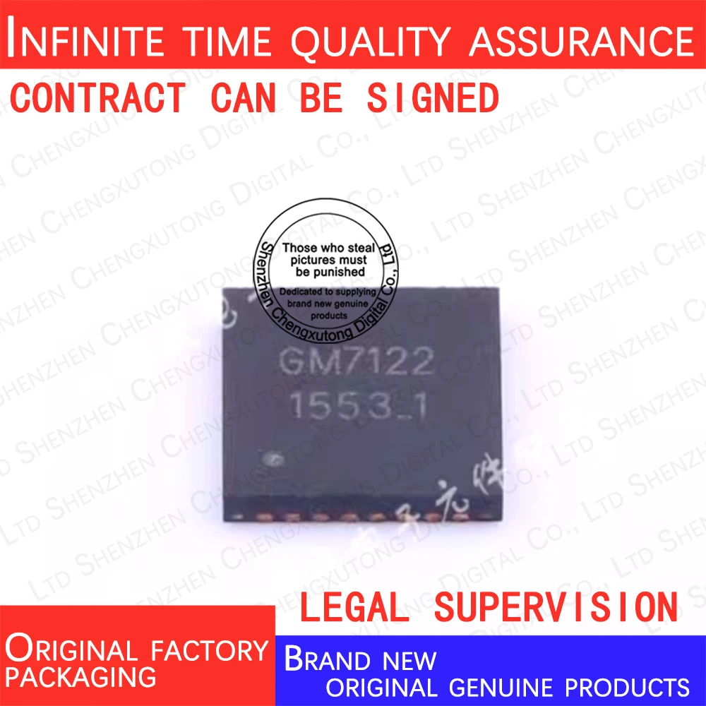 

GM7122 QFN 100% genuine stock in brand new original packaging