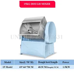 Automatic 15kg 25kg 50kg 75kg Flour Kneading Mixing Machine Bakery Bread Dough Mixer for Restaurant