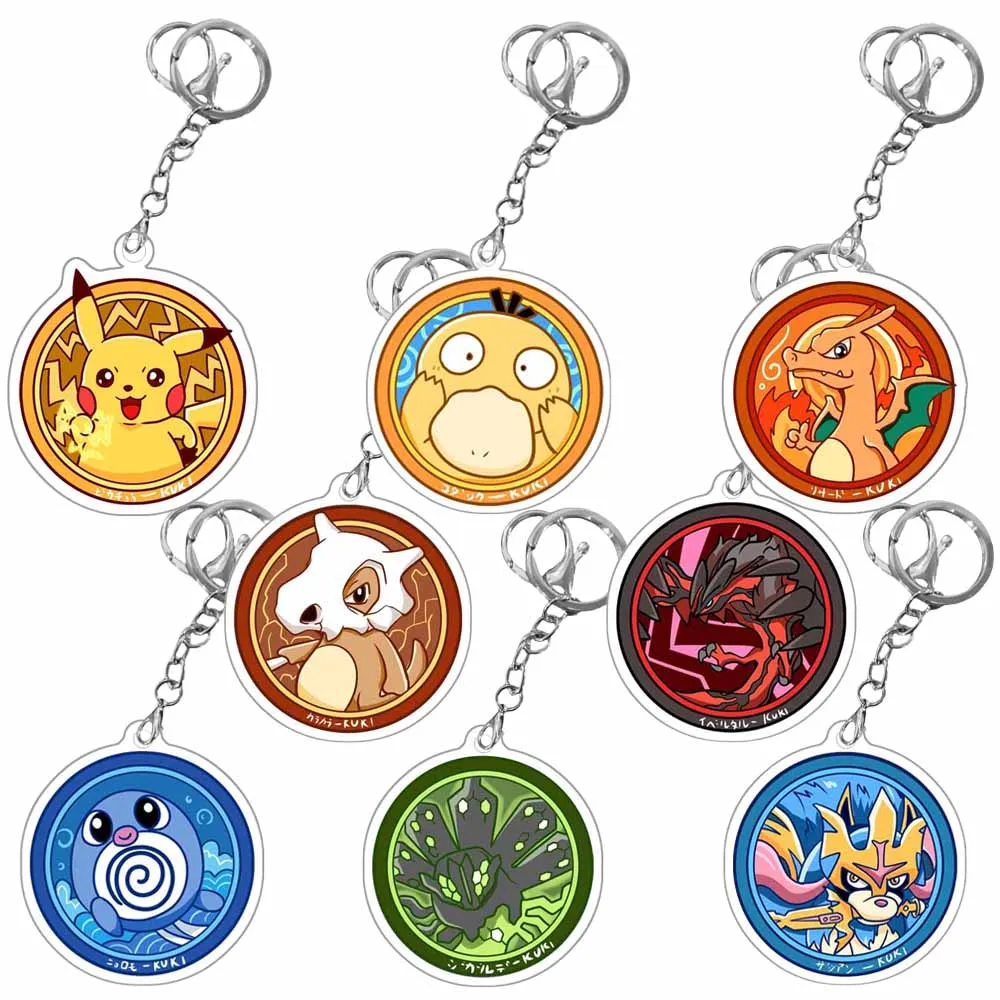 Anime Pokemon Charizard Psyduck Gengar Cubone Poliwhirl Blastoise Cartoon Cute Key Chain Acrylic Pendant Decoration Keychain