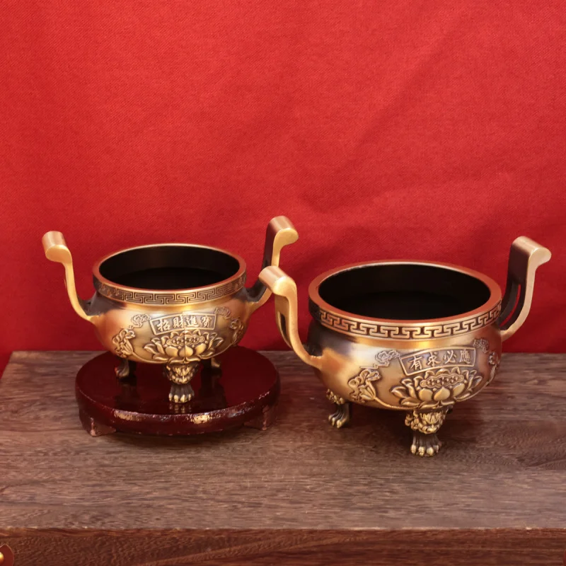 Brass 