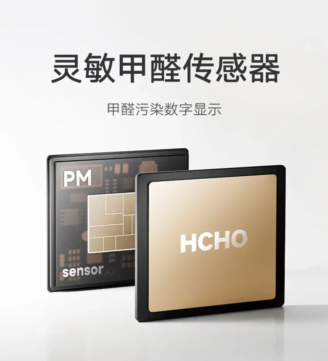 XIAOMI MIJIA Air Purifier 5S Home Office Bedroom Sixfold Purification Deodorization Removal Formaldehyde PM2.5 Allergen 1 sold