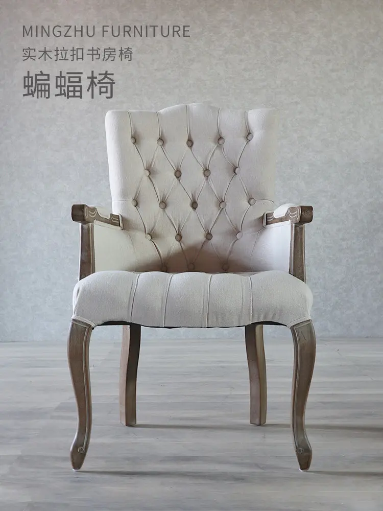 Bedroom study chair, tiger chair, café, restaurant, wedding dress studio, designer dining chair