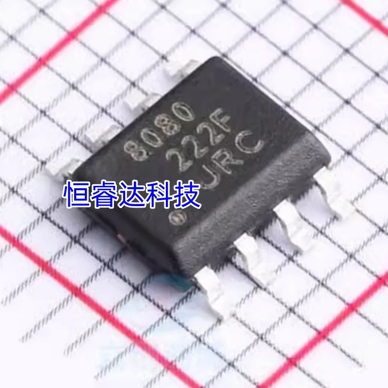 NJM8080G NJM8080 8080 SOP-8, 100% marca original novo, 10 peças por lote