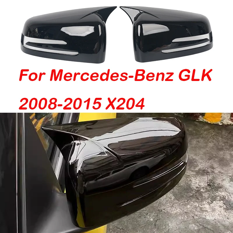 Rearview Mirror Cover Side Mirror Cap ABS Glossy Black/Carbon Fiber Fit For Mercedes-Benz  GLK-Class 2008-2015 X204 2009 2012