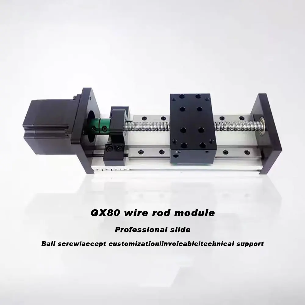 GX80 double guide linear ball screw slide table module with 57 motors, aluminum alloy cross worktable