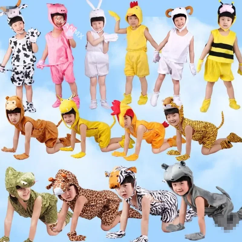 Cute Multiple Animal Costume Children Kids Boys Girls Summer Short Cosplay Costumes  Carnival Party Dress Halloween