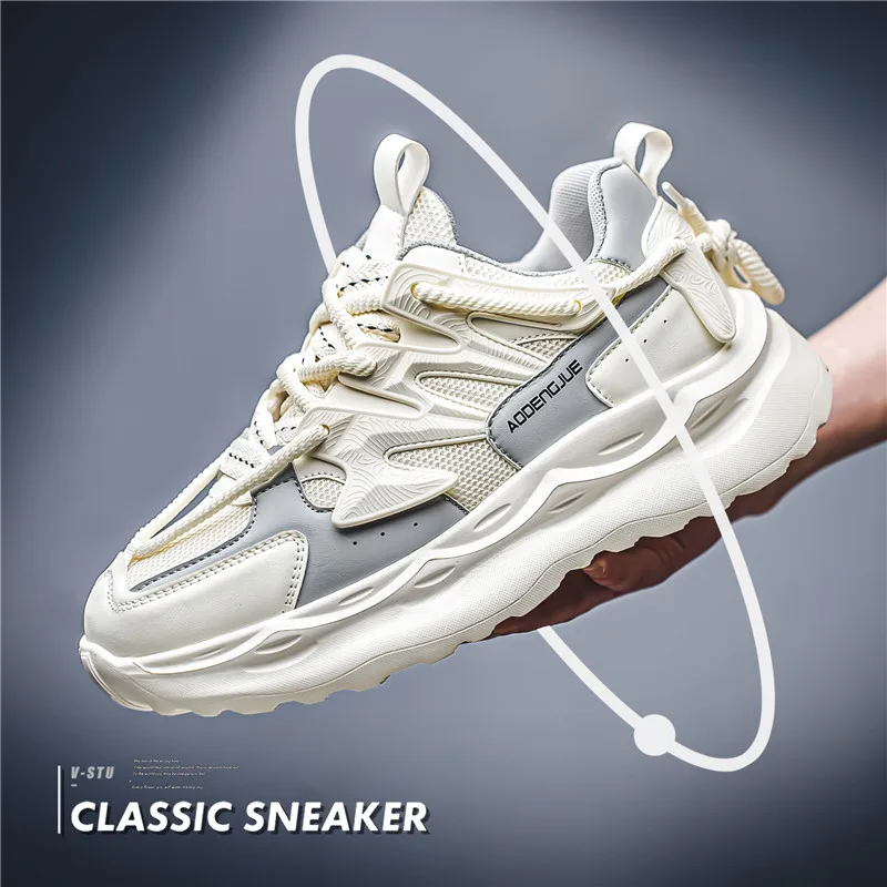 

Spring and Summer Men's Sports Shoes, Mesh, Trendy, Breathable, Non-stinky Feet, Thick-soled Casual Shoes, Men's Shoes