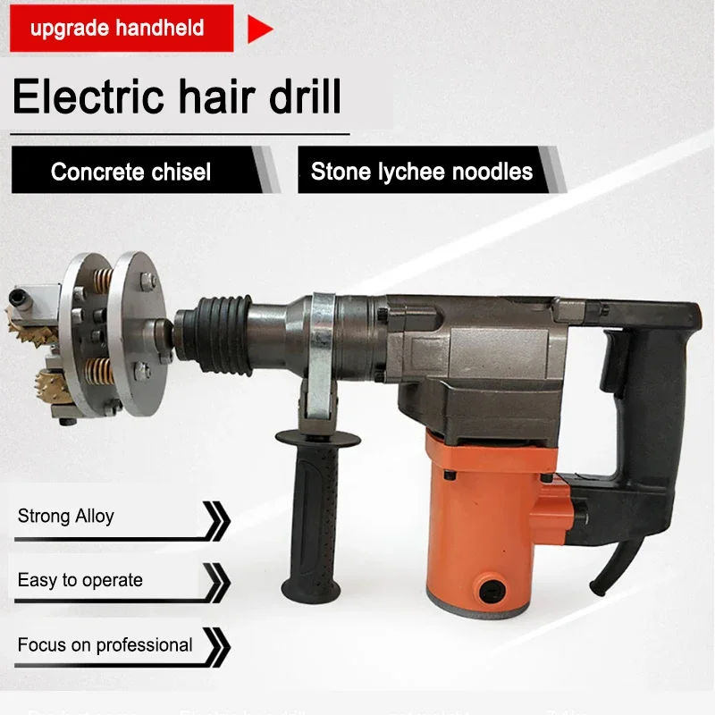 Electric gouge machine handheld concrete road bridge dam tunnel stone lychee chiseling wool head planing wall machine