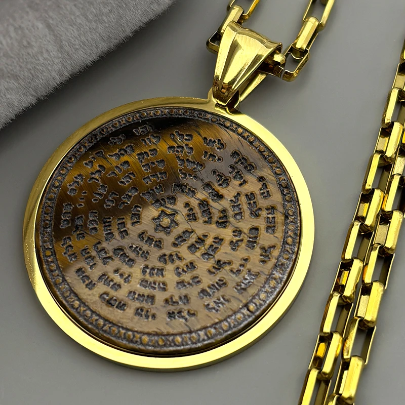 Jewish Bible Stainless Steel Hexagram Pendant Necklace for Women Men 72 Names Of The God Moses Mezuzah Tiger Eye Stone Jewelry