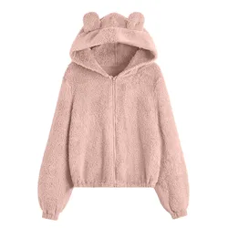 Sudaderas con capucha de felpa esponjosa para mujer, sudadera Kawaii, lindo gorro de oreja de oso, Jersey cálido de manga larga, prendas de vestir, abrigo de lana Moletom, Otoño e Invierno