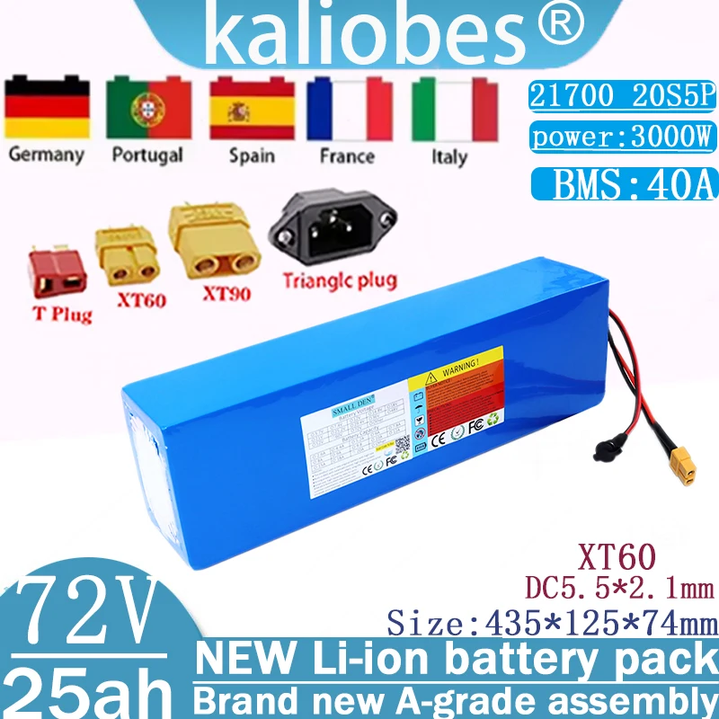 21700 20S5P 72V 25AH lithium-ion polymer battery pack, suitable for large capacity+chargers for motorcycle and automotive motors