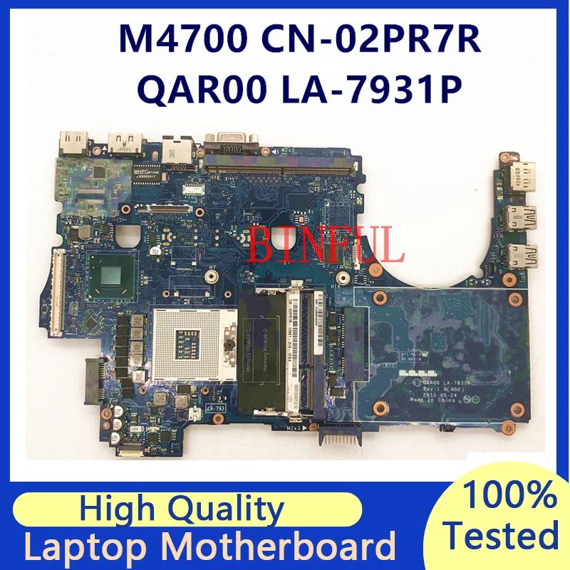 CN-02PR7R 02PR7R 2PR7R Mainboard For DELL M4700 QAR00 LA-7931P Laptop Motherboard DDR3 100% Full Tested Working Well