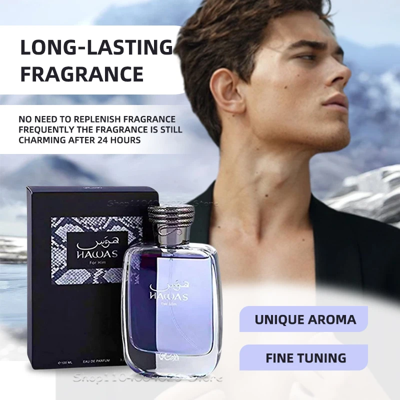 

Rasasi Hawas for Him EDP, Long-Lasting Pour Homme Spray, Addictive Personal Perfume Fragrance,Signature Bottle, 3.4 OZ