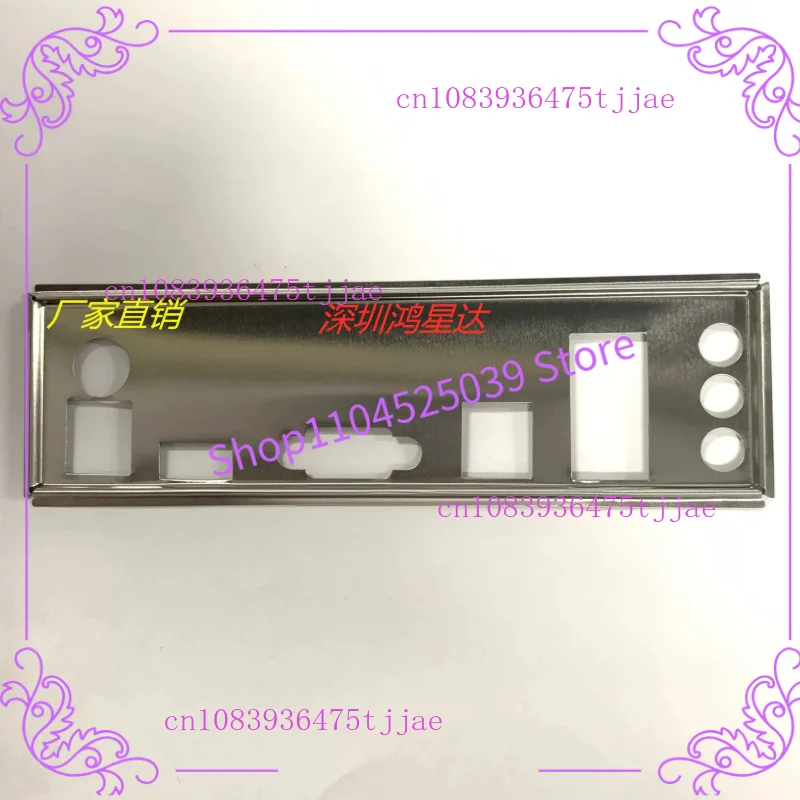 For Seven Color H310M-T V21 Motherboard Backplate IO