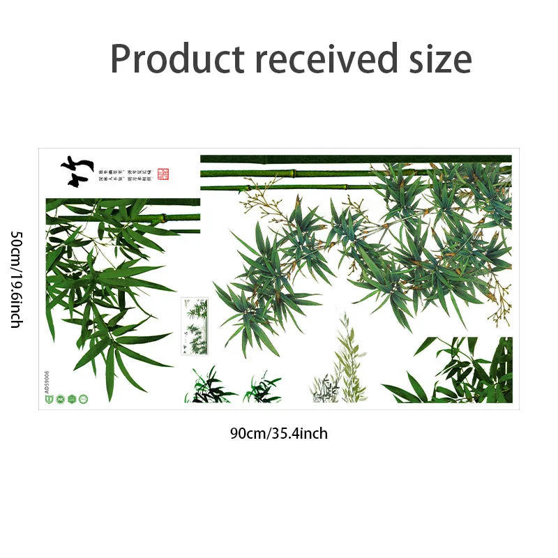 Green Leaves Bamboo Wall Stickers for Living Room Bedroom PVC Wall Decals Kids Room Home Decoration Stickers Murals Decor