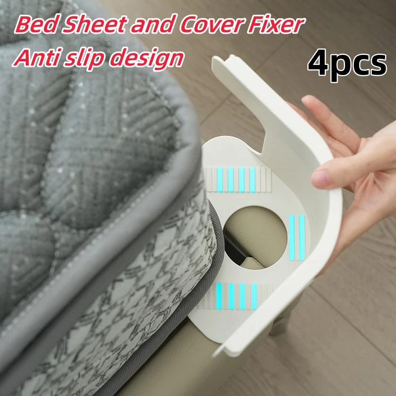 4pcs/set Bed Sheet Fasteners Sheet Ties Multifunctional use Heavy Duty Bedsheet Corner Tightener Clips Home Supplies Fixator