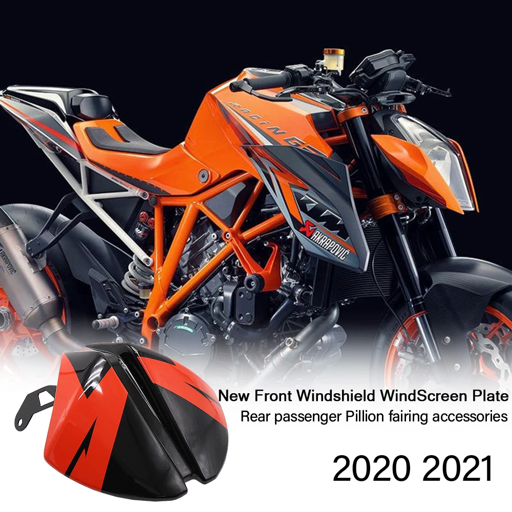 

Для 1290 Super Duke R 2020 2021 Новая передняя ветровая панель ветрового стекла + Задняя обтекатель пассажирского пильва аксессуары для капота