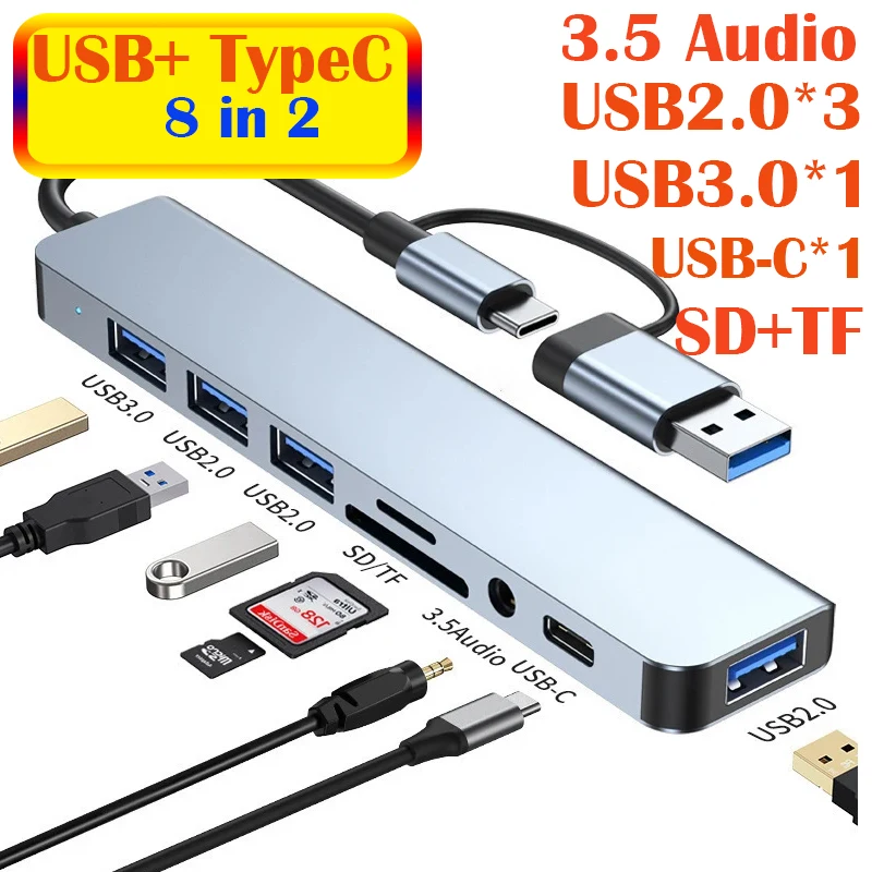

8 in 2 USB +Type C HUB Docking Station with Micro SD Card Reader
