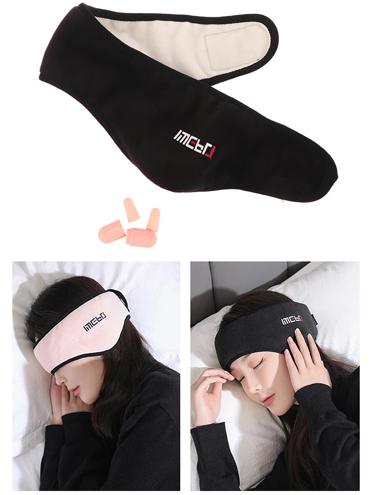 1PC Professional Noise-cancelling Ear Plugs Sleep Mask Earmuff Set For Women Warm Relax Blindfold Eye Cover