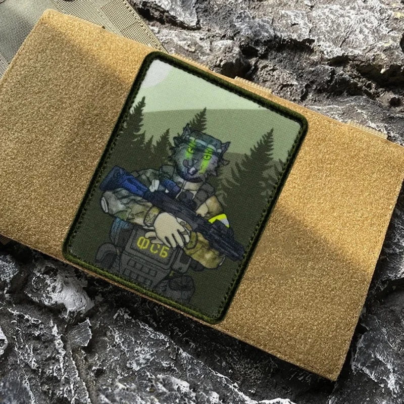 FSB Back Patch: The Ultimate Tactical Badge for Military, Outdoor, and Lifestyle Enthusiasts