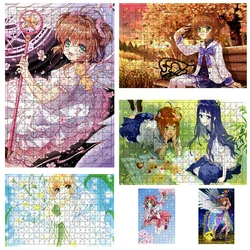 Cardcaptor Sakura 300 Pieces Puzzle Heart Gifts Children's Educational Toys Learning Educational Toys Heart Gifts