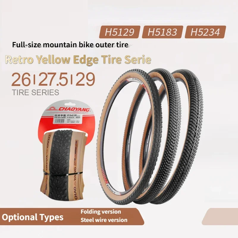 26inch Bicycle tires Mountain bike outer tube Bicycle inner tube 27.5 29 inches Full range of mountain bike tire accessories